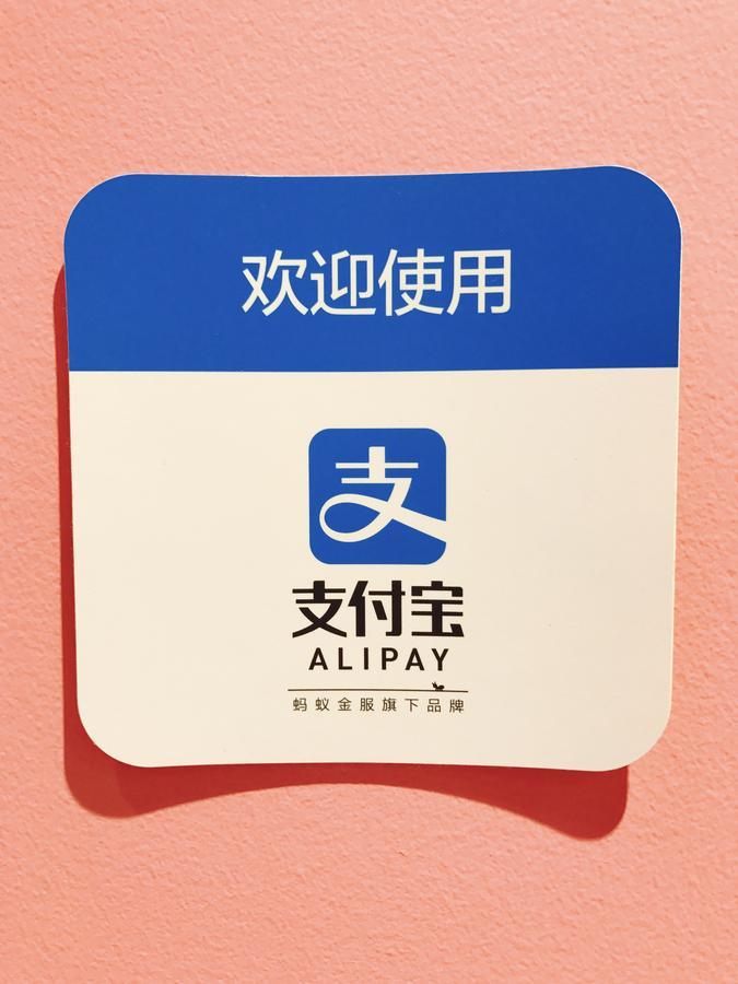 Akihabara Bay Hotel Τόκιο Εξωτερικό φωτογραφία