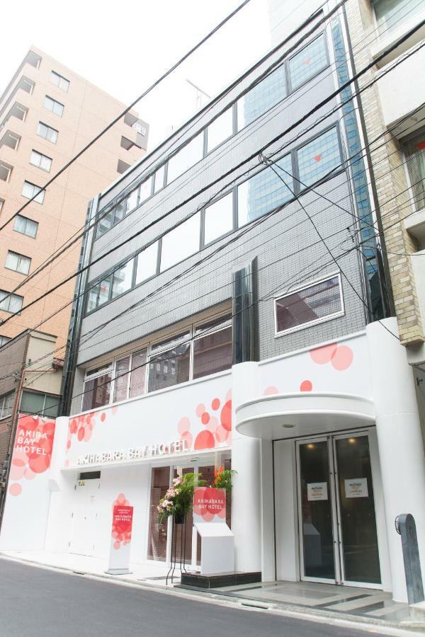 Akihabara Bay Hotel Τόκιο Εξωτερικό φωτογραφία